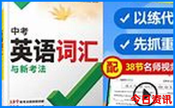 暑假一周游适合去哪里