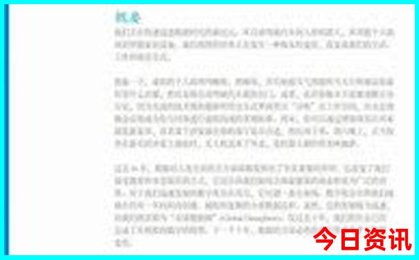 宁波市周边游玩景点推荐