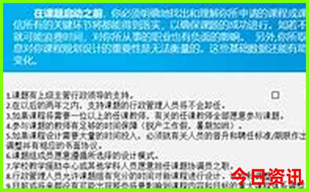 哈尔滨有什么好玩的地方适合孩子