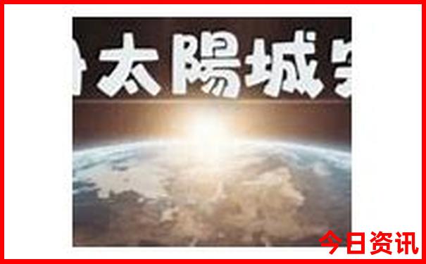 周边哪里好玩的景点推荐