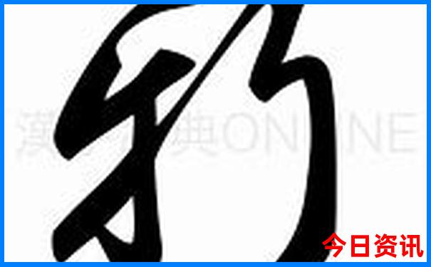 黄龙溪周边景点有哪些