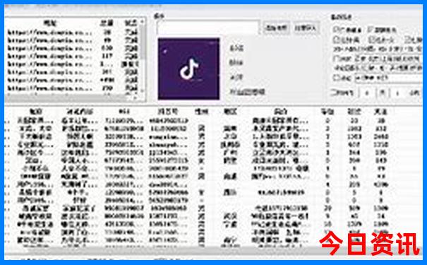 暑假适合带孩子去哪儿玩