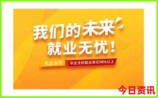 广东两天游去哪里玩比较好