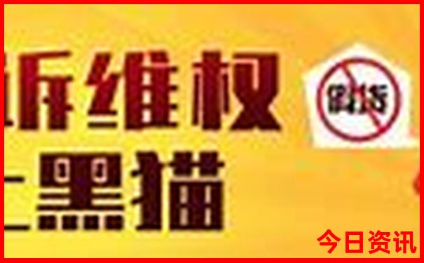大姓排行榜前十名