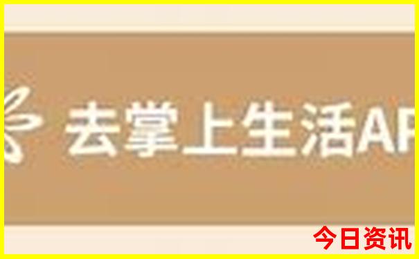 白石山旅游攻略一日游最佳路线