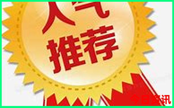 四川少数民族旅游景点推荐