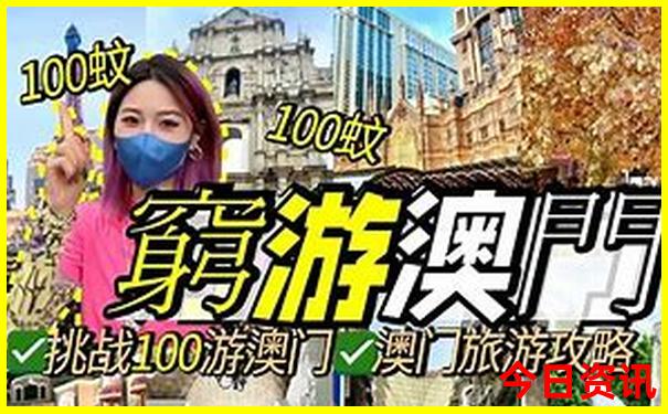 云南昆明旅游景点推荐