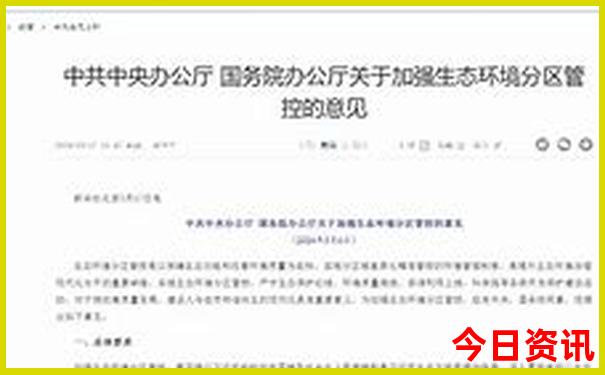 福建3天2夜可以去哪里旅游
