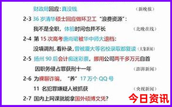 南部好玩的地方有哪些景点
