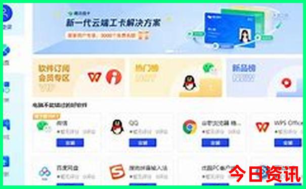 周庄旅游攻略必去景点