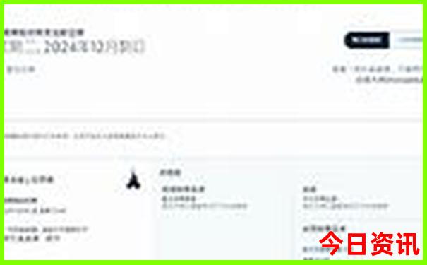 冷碛镇最出名的三个景点