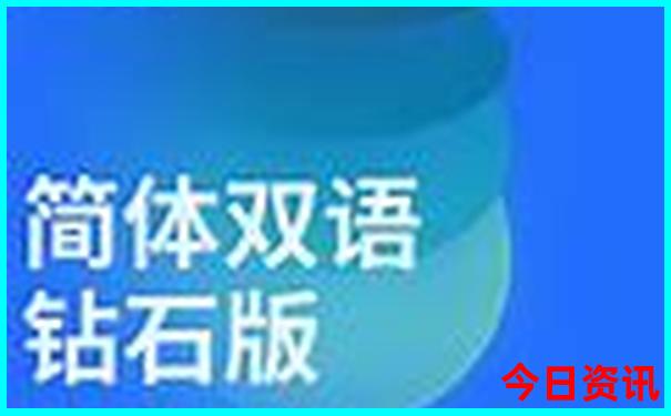 带孩子去青岛哪里玩比较好