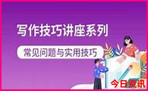 哪里适合带孩子旅游