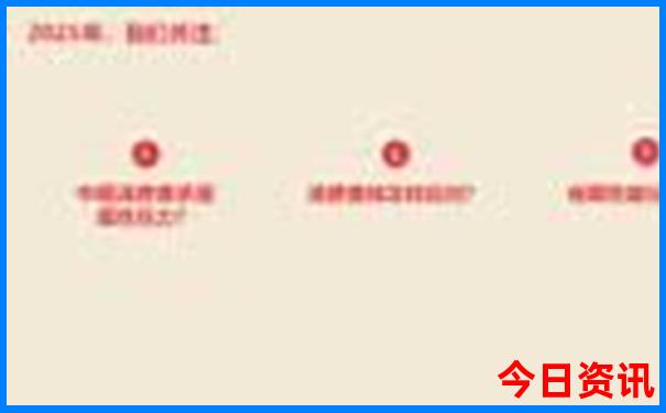 江西有啥著名景点