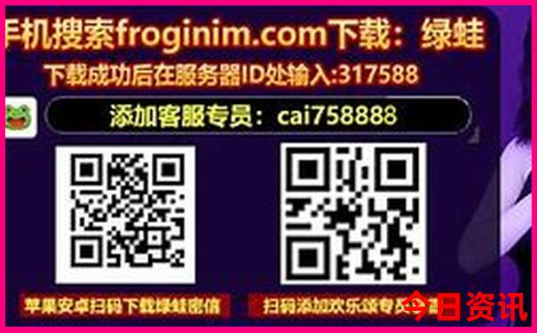 成都旅游团报名哪个平台好