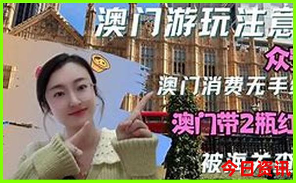 横店哪个景点最值得玩