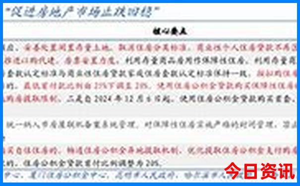 昆明好玩不收费的景点