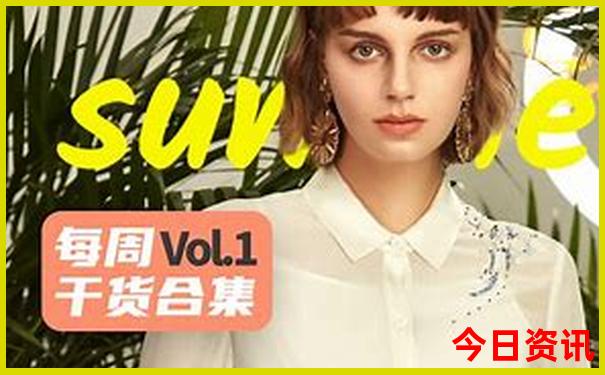 日照游玩攻略哪个地方最好玩