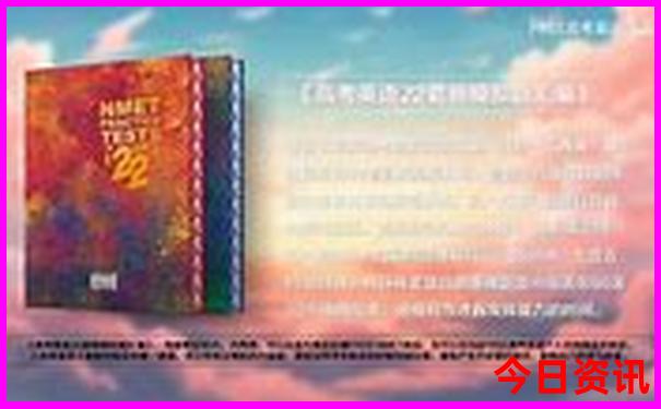 天宇鬼六图库