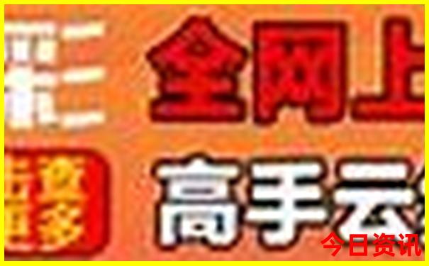 陕西十大aaaaa级景区