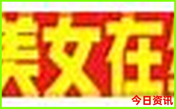 四川成都旅游景点