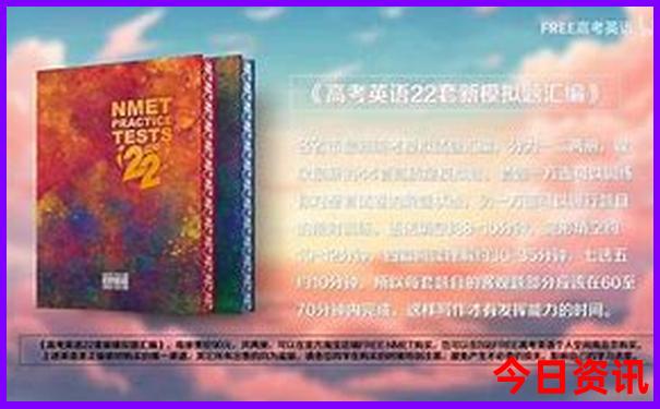 七月初去云南旅游攻略