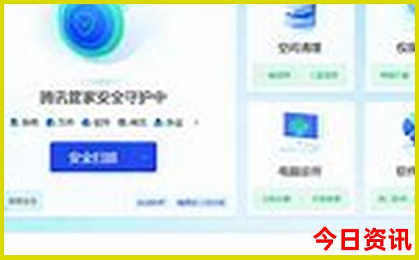 成都有哪些好玩的地方