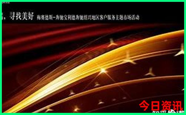 北京旅游团三天报价