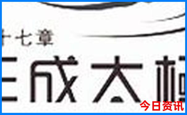 李官龙王庙旅游攻略