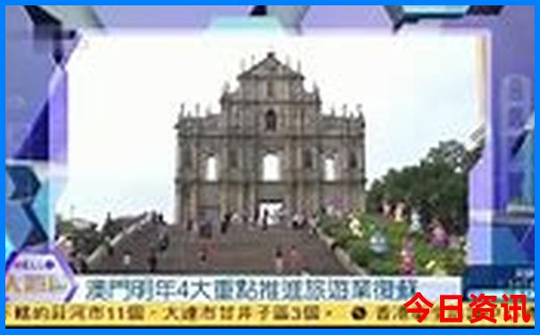 武功周边游玩景点推荐