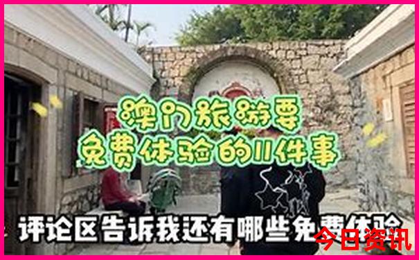 上海景点排行榜前十名